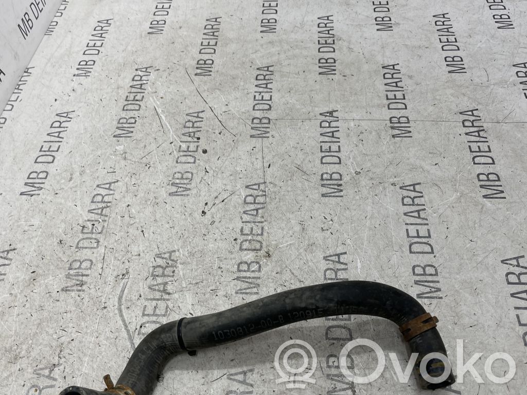 Tesla Model S Engine coolant pipe/hose 