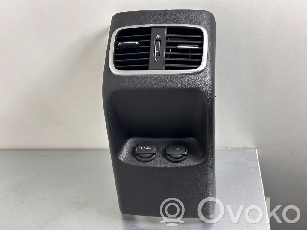 KIA Optima Rear air vent grill 