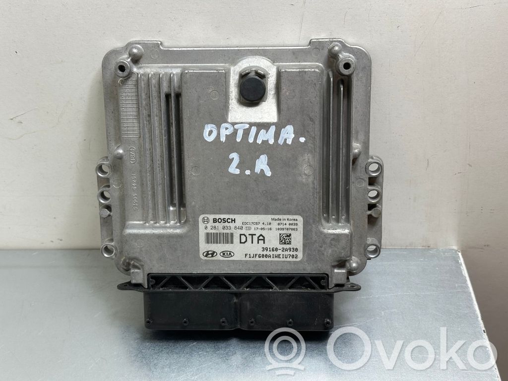 KIA Optima Engine control unit/module 