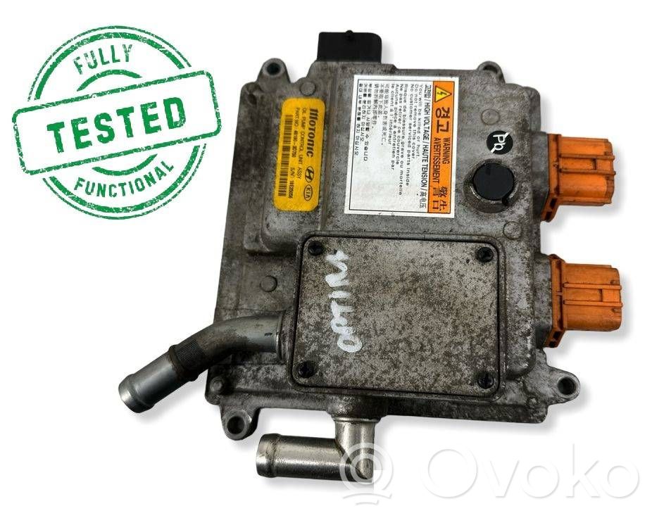 KIA Optima Other control units/modules 