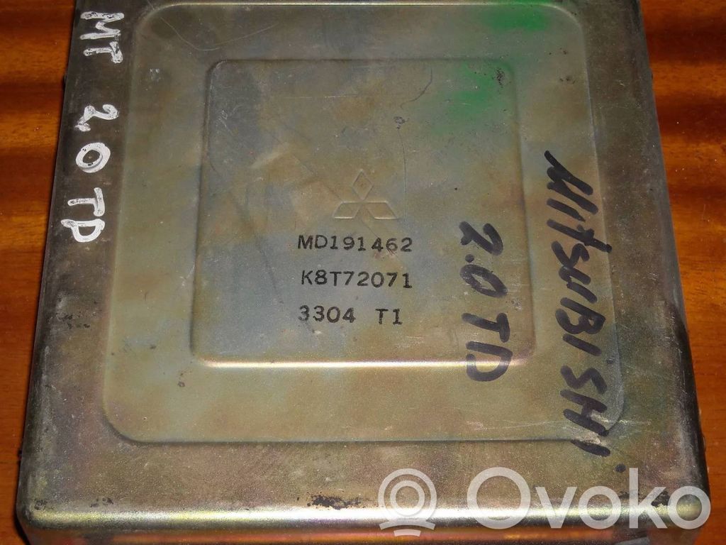 Mitsubishi Galant Engine control unit/module 