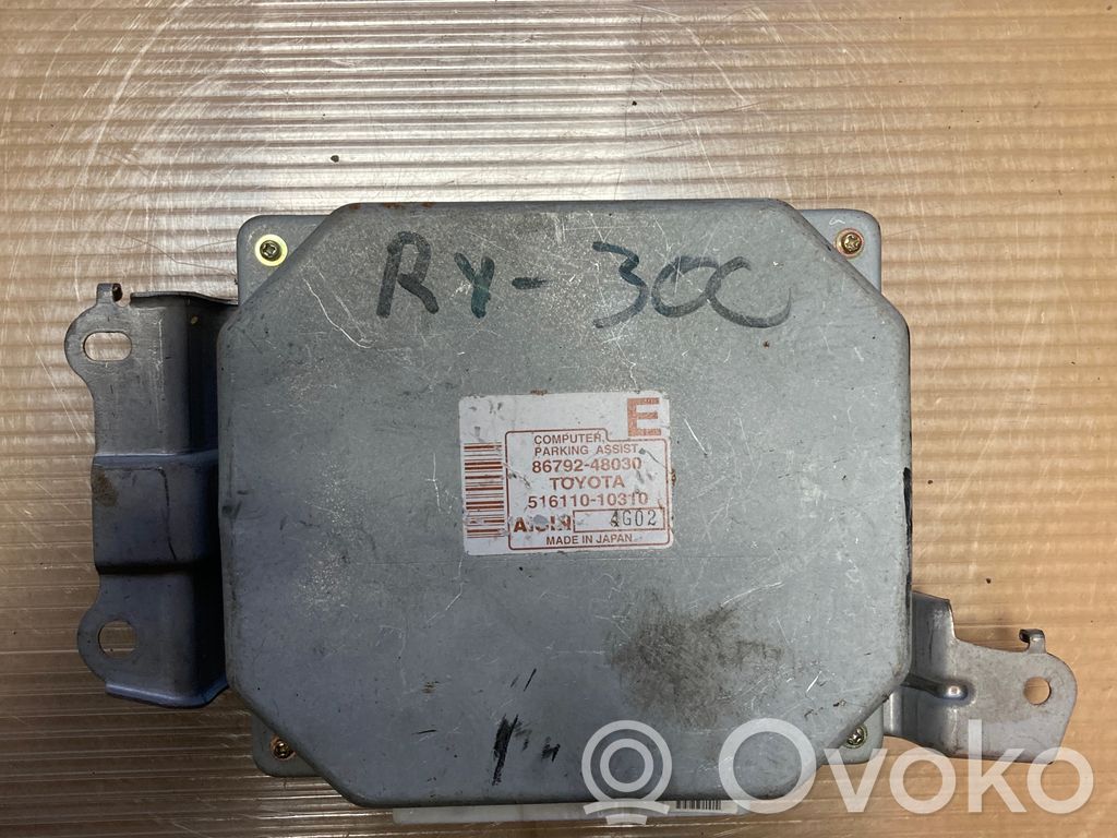 Parking PDC control unit/module   8679248030,51611010310