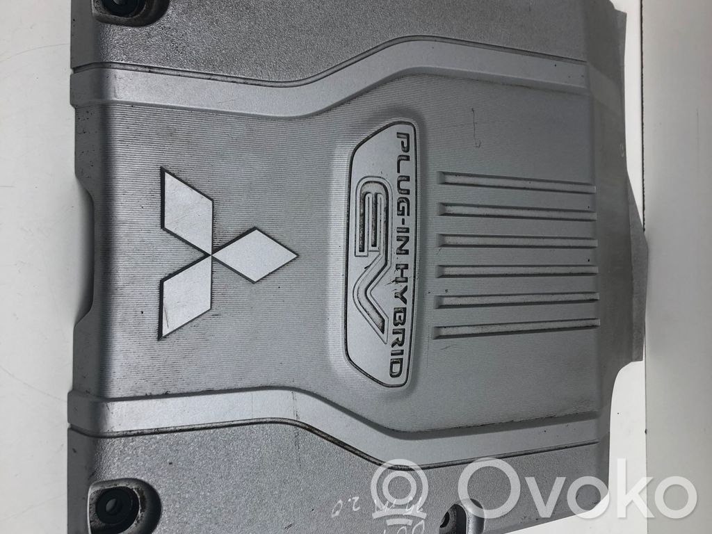 Couvercle cache moteur