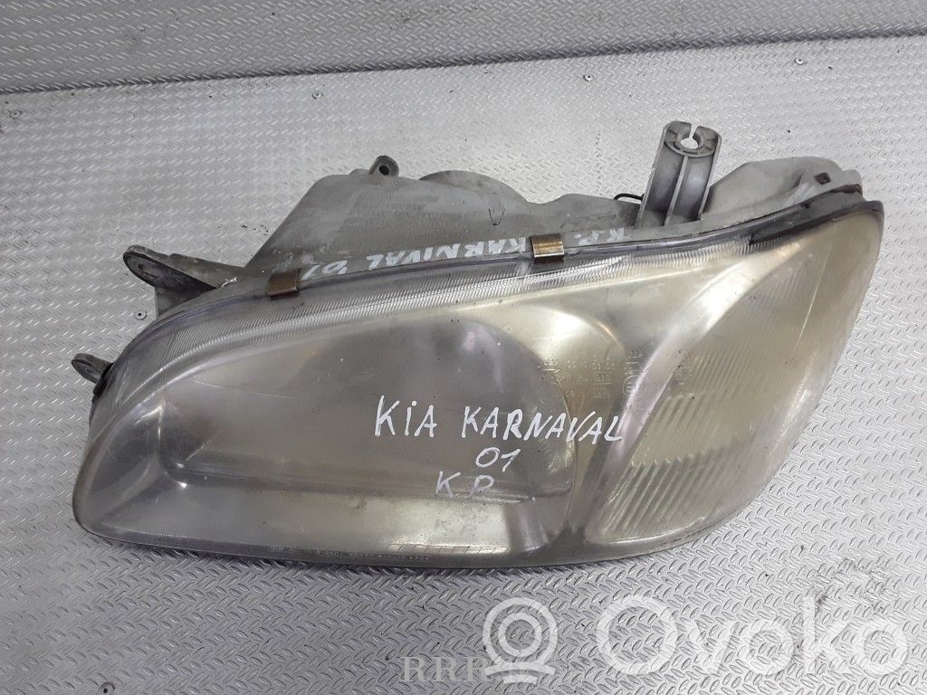 Headlight/headlamp