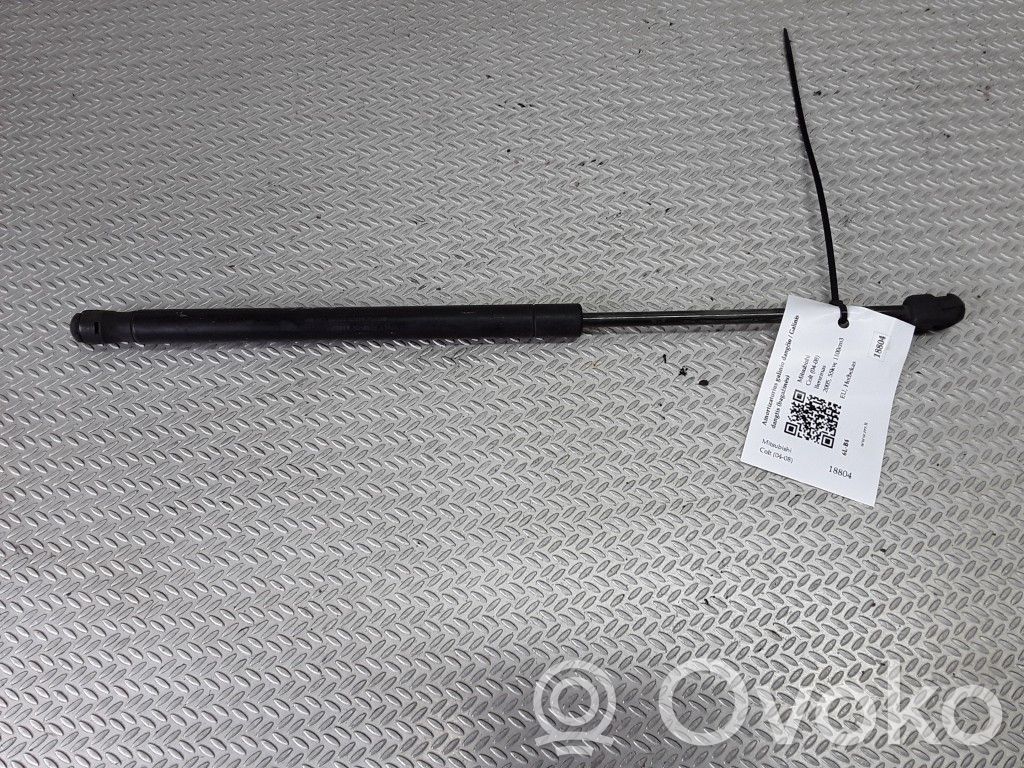 Amortyzator klapy tylnej bagażnika   MR959243