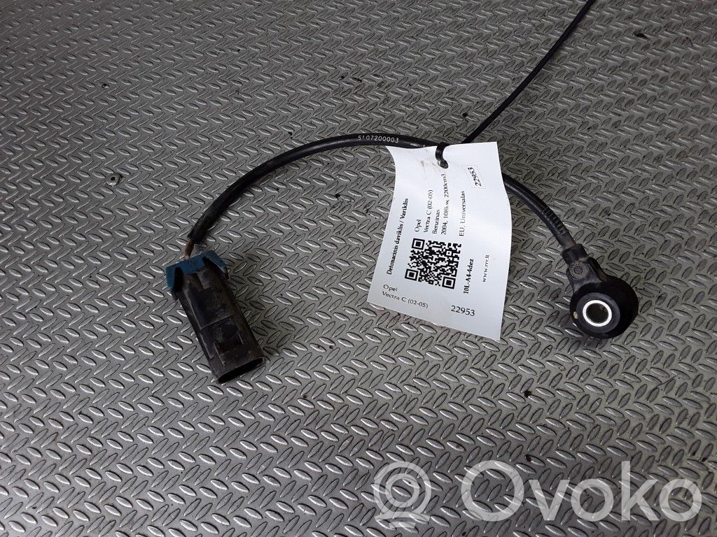 Detonation knock sensor   12567711