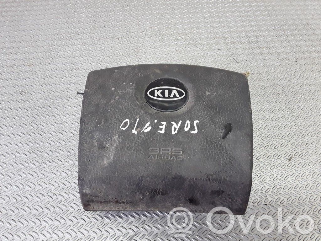Vairo oro pagalvė   569103E010CQ