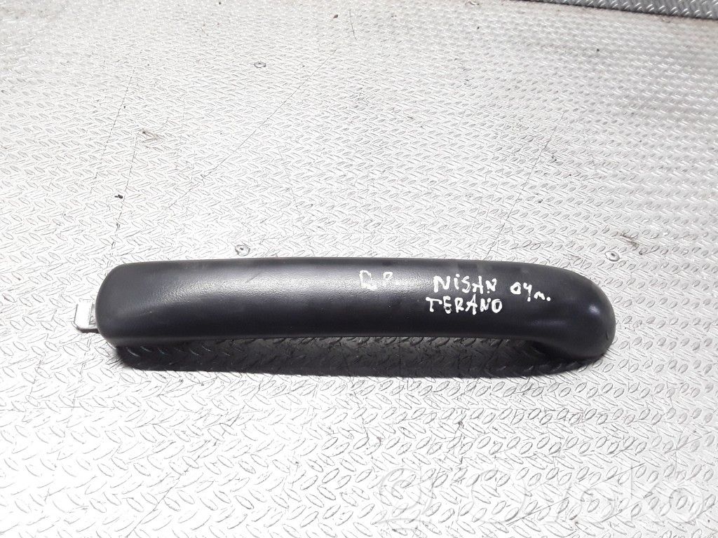 Front door interior handle trim