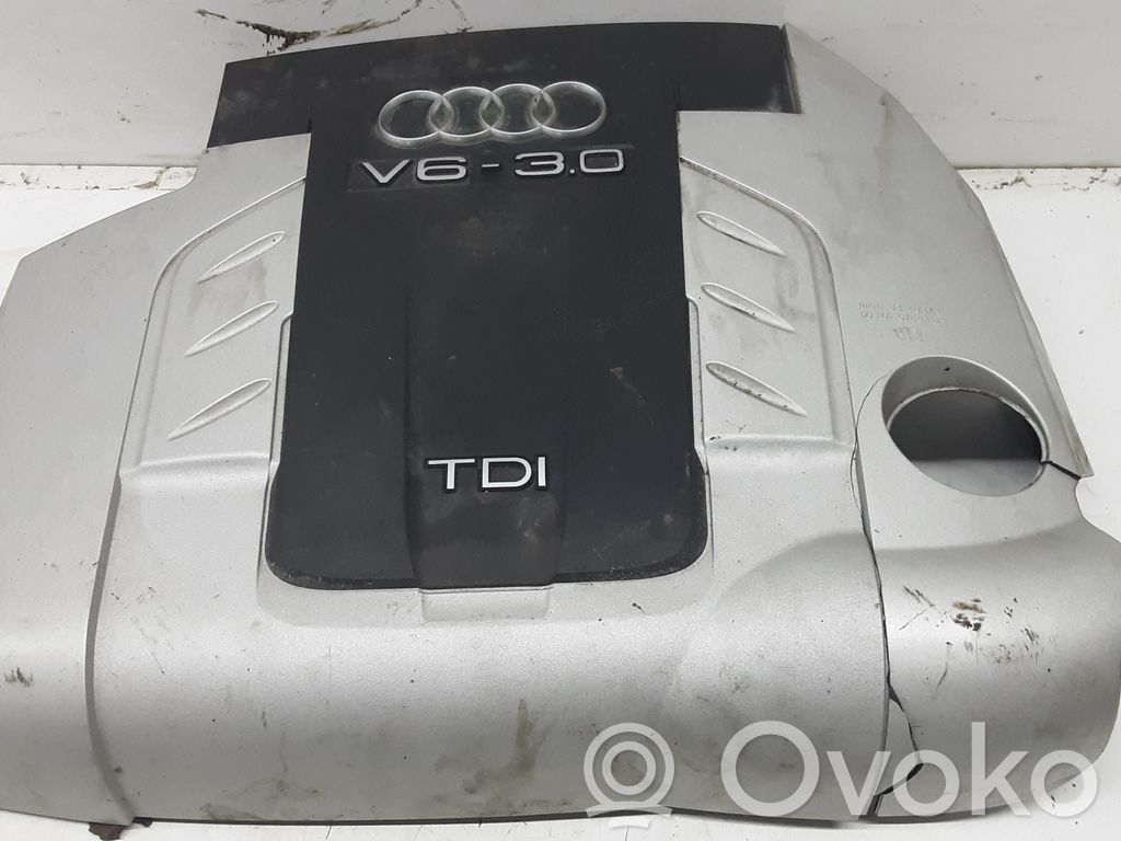 Audi Q7 4L Capac protecție motor 
