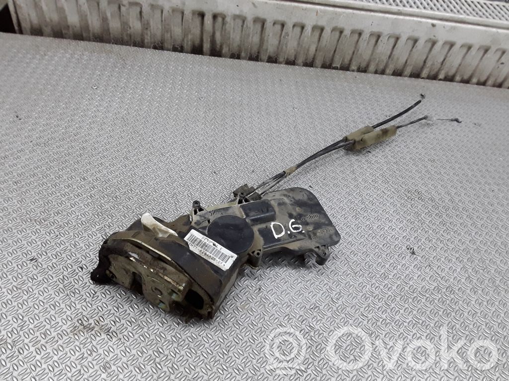 Задний замок   DE9072E