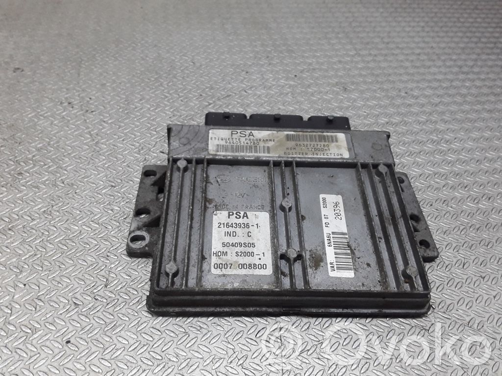 Engine control unit/module   216439361