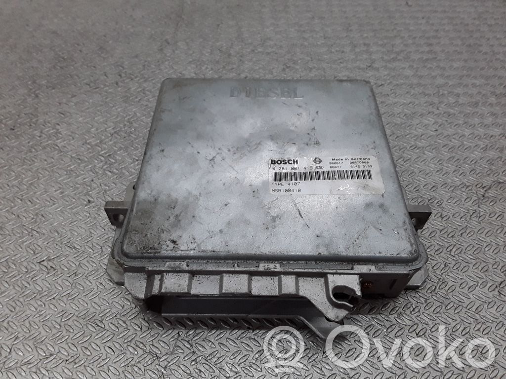 Rover 620 Engine control unit/module 