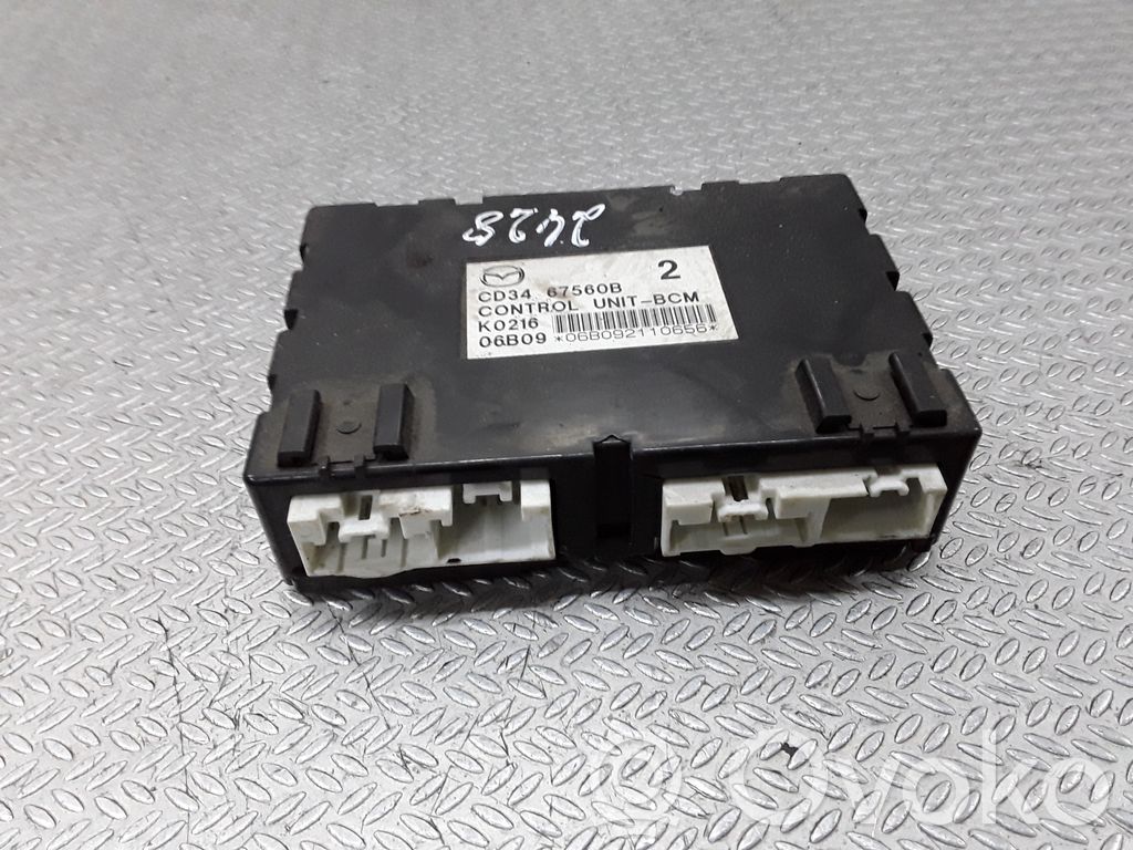 Mazda 5 Door central lock control unit/module 