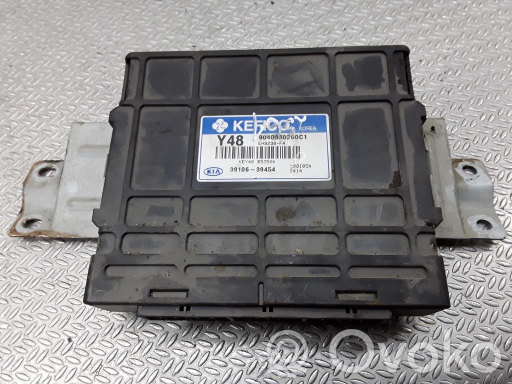 KIA Sorento Engine control unit/module 