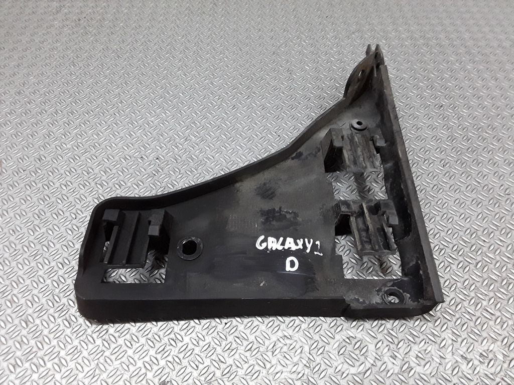 Ford Galaxy Rear bumper mounting bracket 