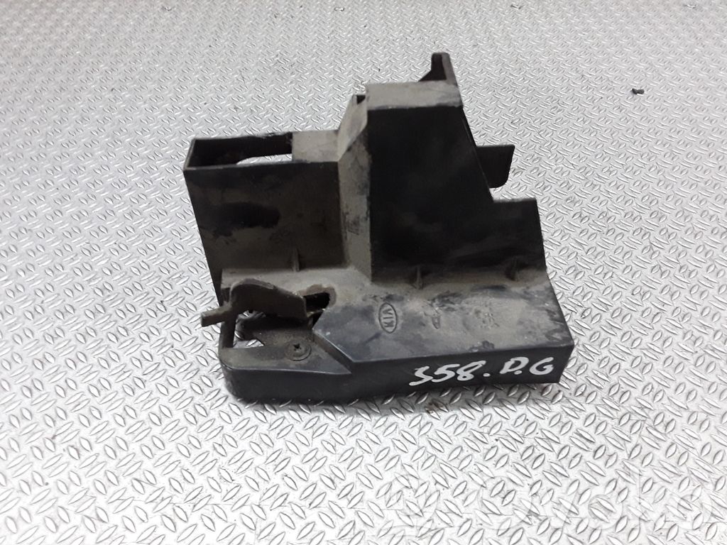 Cerradura de puerta trasera