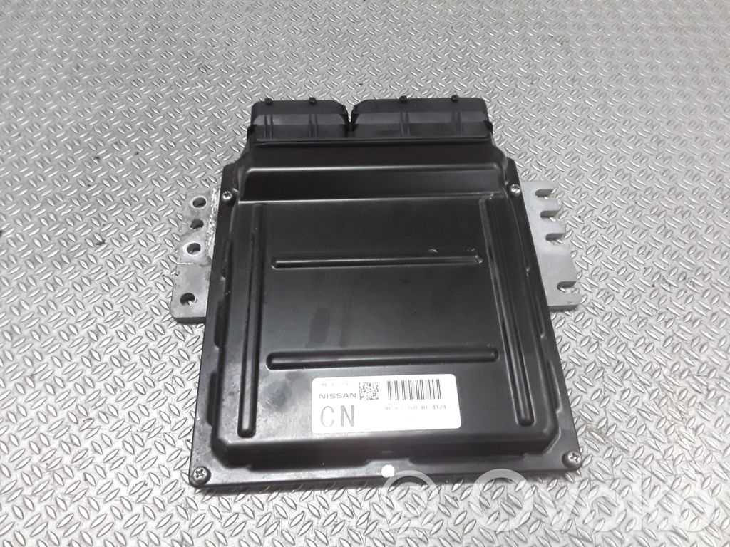 Nissan Murano Z50 Engine control unit/module 