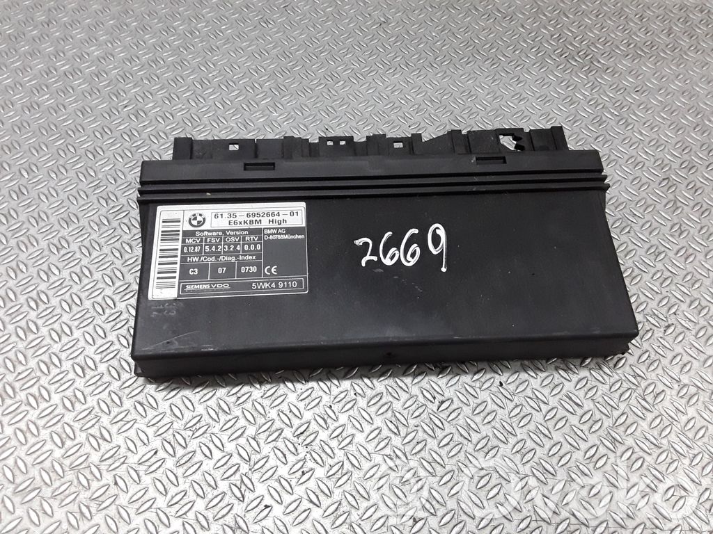 Komforta modulis   6135695266401