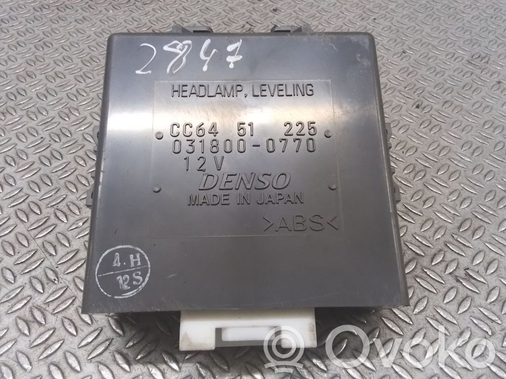Light module LCM   0318000770