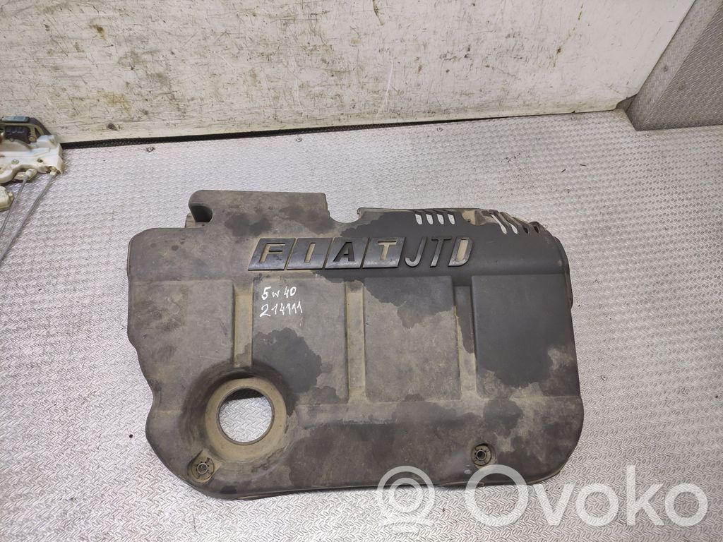 Engine cover (trim)