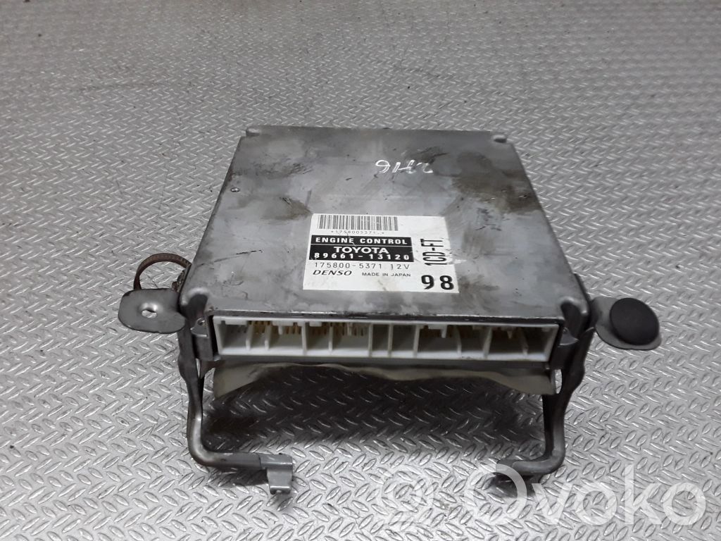 Engine control unit/module   8966113120,1758005371