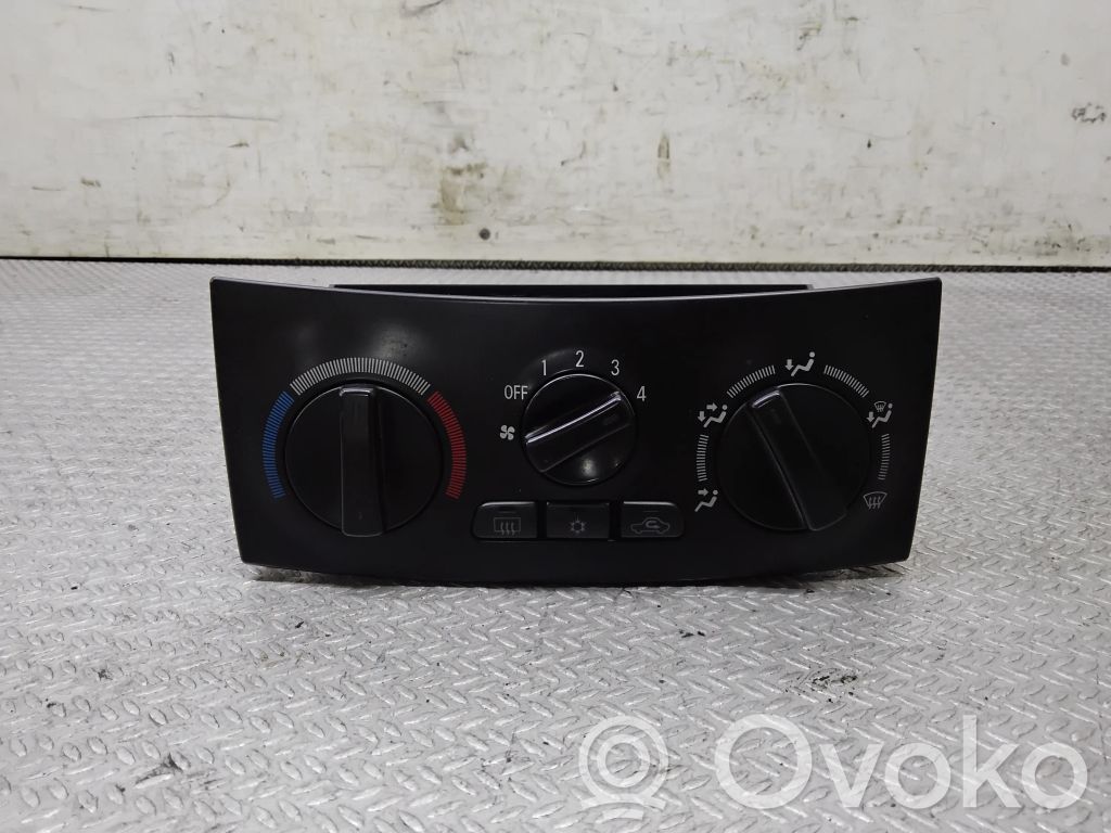 Mitsubishi Space Star Climate control unit 