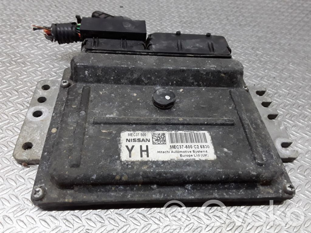Nissan Note (E11) Engine control unit/module 
