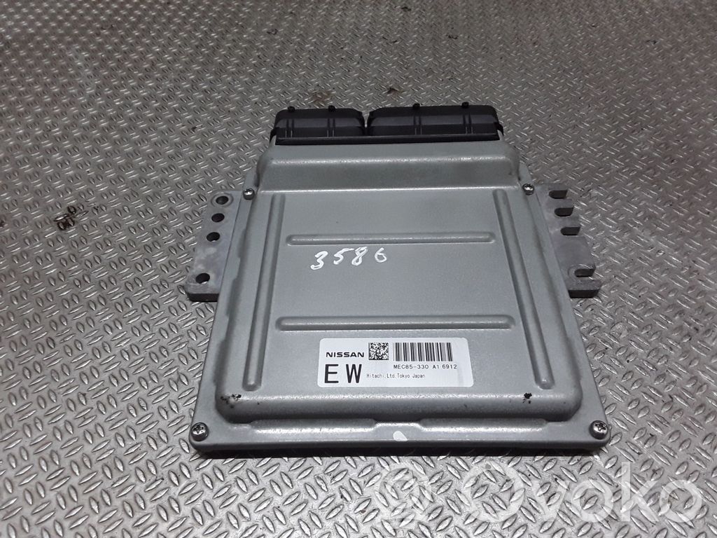 Infiniti FX Engine control unit/module 