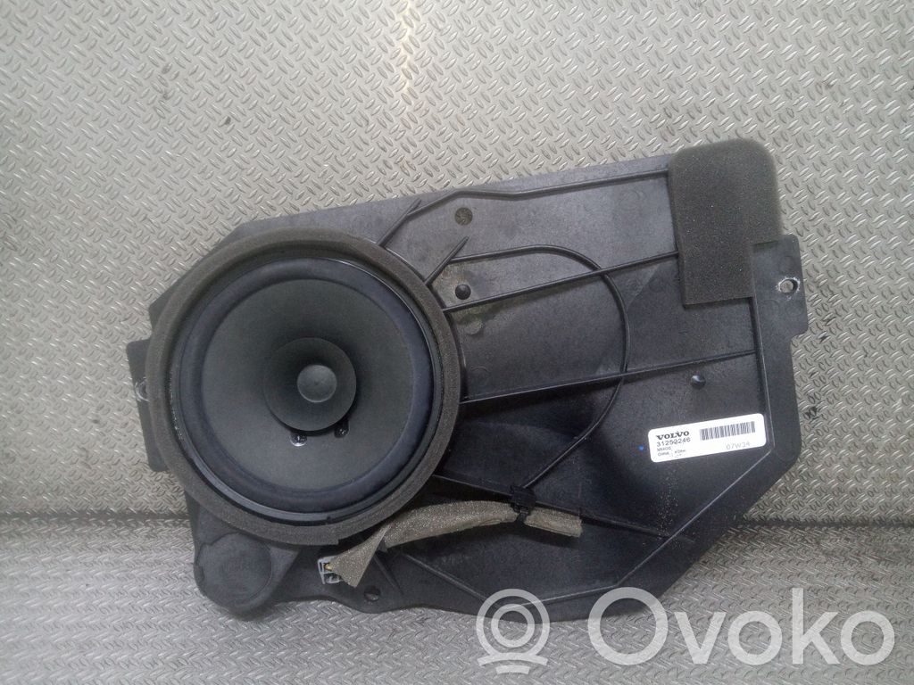 Parcel shelf speaker   31252246