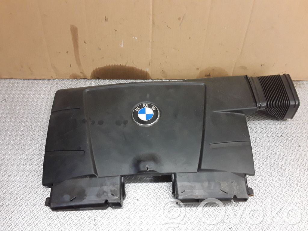 Air intake duct part   756091802