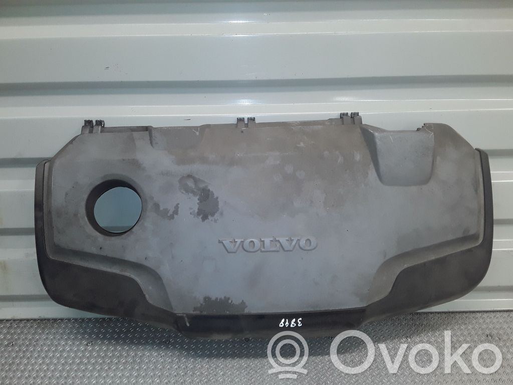 Engine cover (trim)