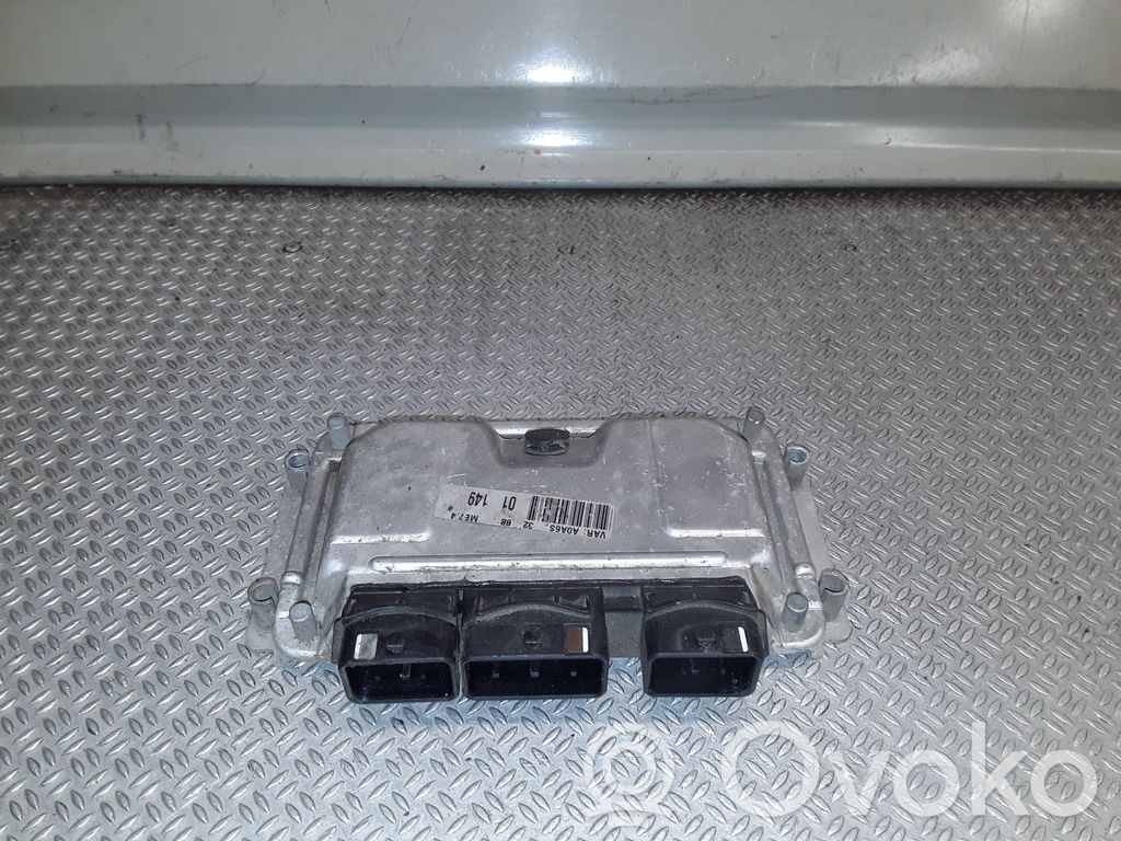 Peugeot 1007 Engine control unit/module 
