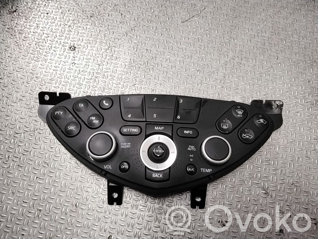 Nissan Primera Climate control unit 