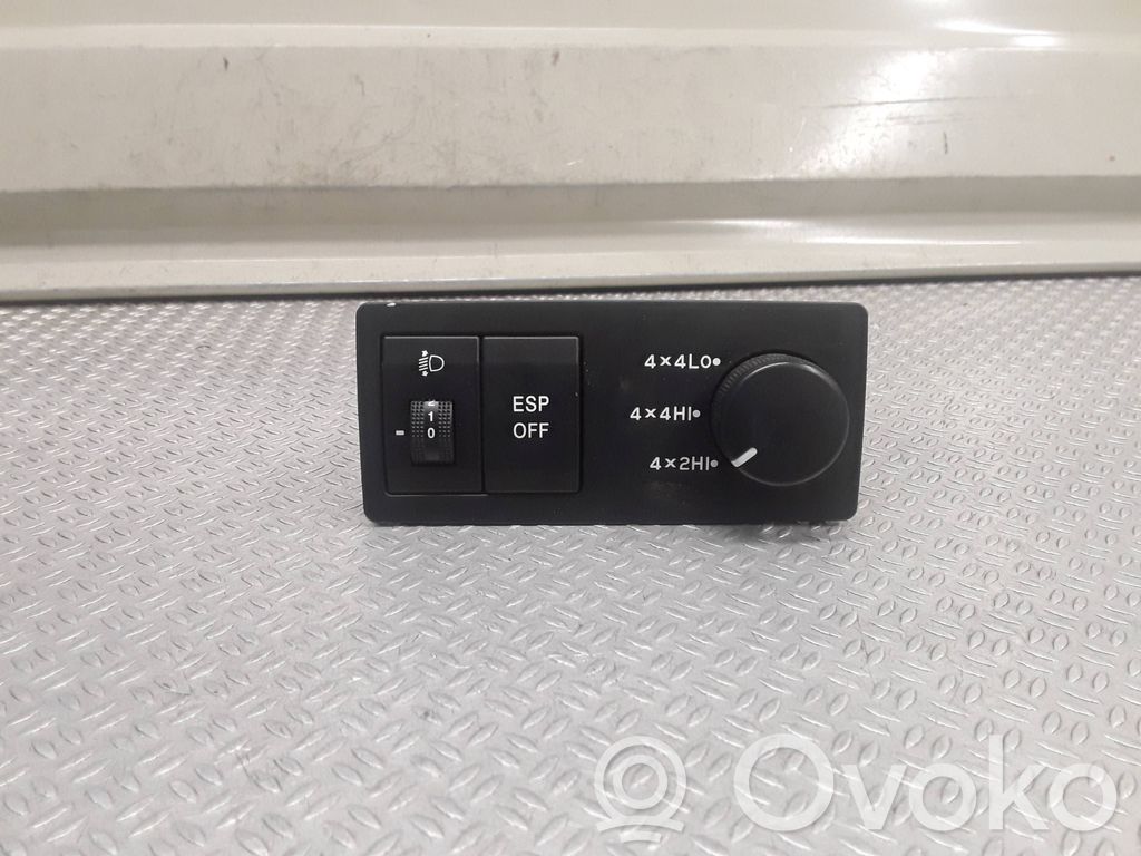 Differential lock switch   200008207