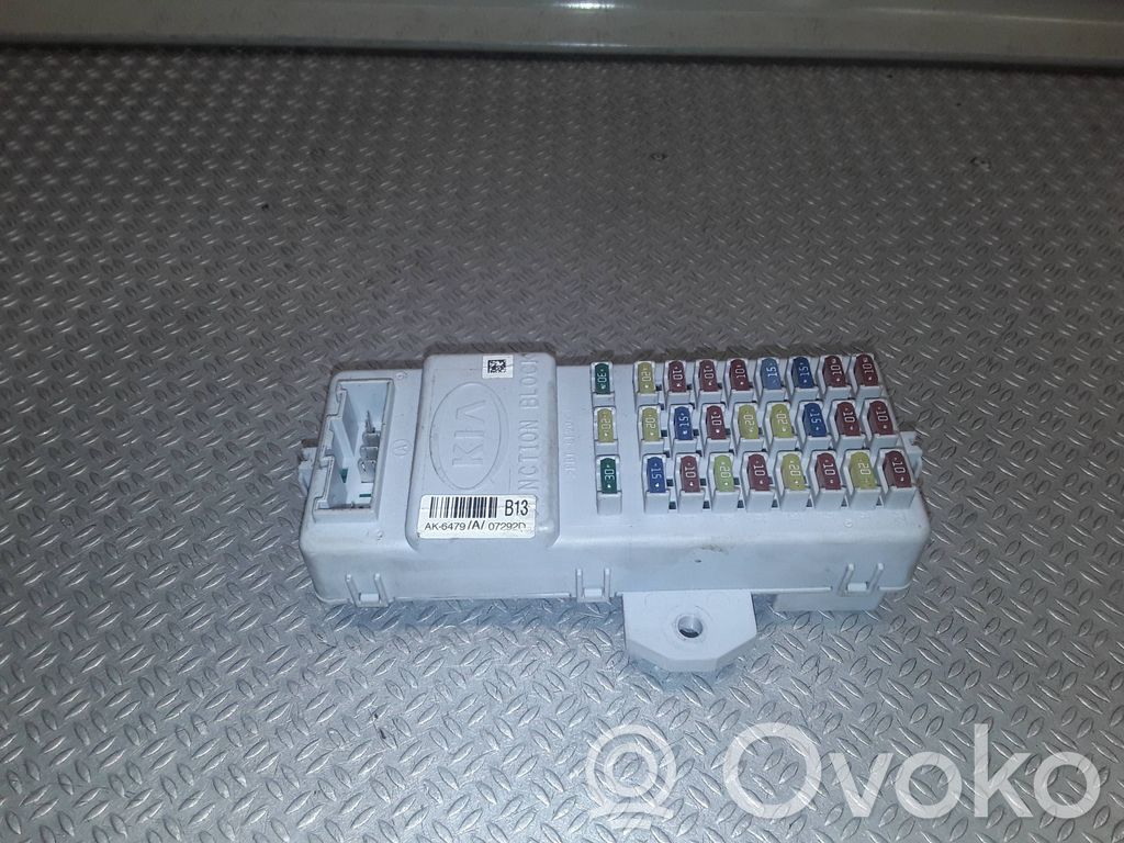 KIA Sorento Fuse module 