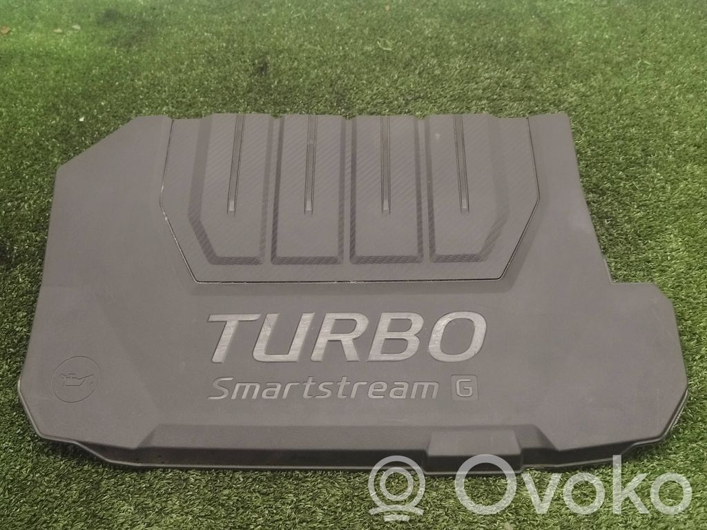 KIA Sportage Engine cover (trim) 