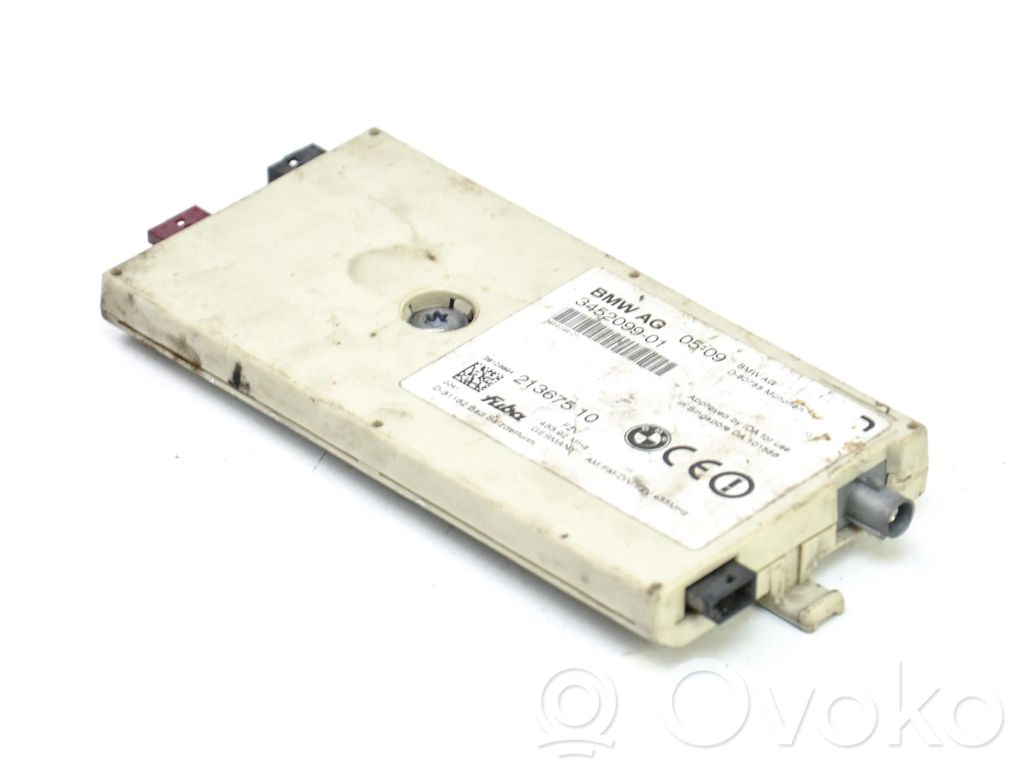 Antenos stiprintuvas   3452099,345209901