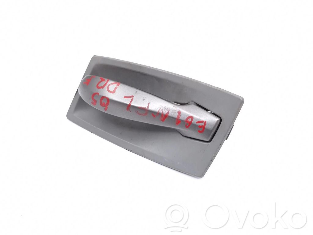 Front door interior handle   70342879,70762559,NONE