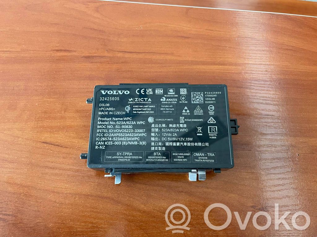 Volvo XC40 Wireless charging module 