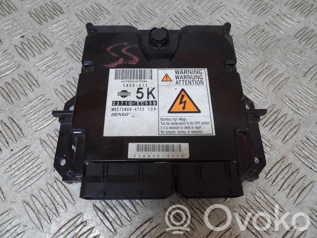Nissan Pathfinder R51 Engine control unit/module 