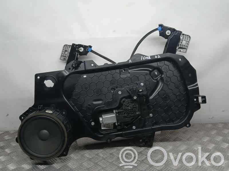 Macara ușă față cu motor   1096621,ELECTRICO5PINS