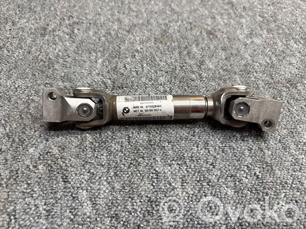 BMW X5 F15 Steering column universal joint 