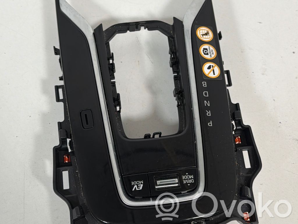 Toyota Corolla E210 E21 Gear shifter surround trim plastic 