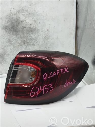 Luz trasera/de freno   0855119AQRB,855119AQRB,0855119AQRB,855119AQRB