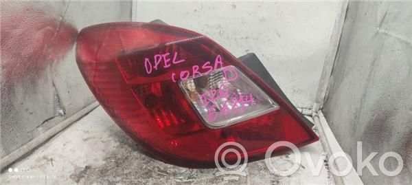 Opel Corsa D Rear/tail lights 