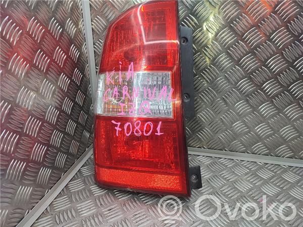 Rear/tail lights