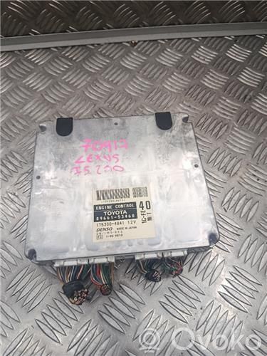 Lexus IS-F Other control units/modules 