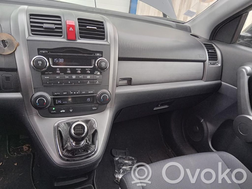 Honda CR-V Hazard light switch 