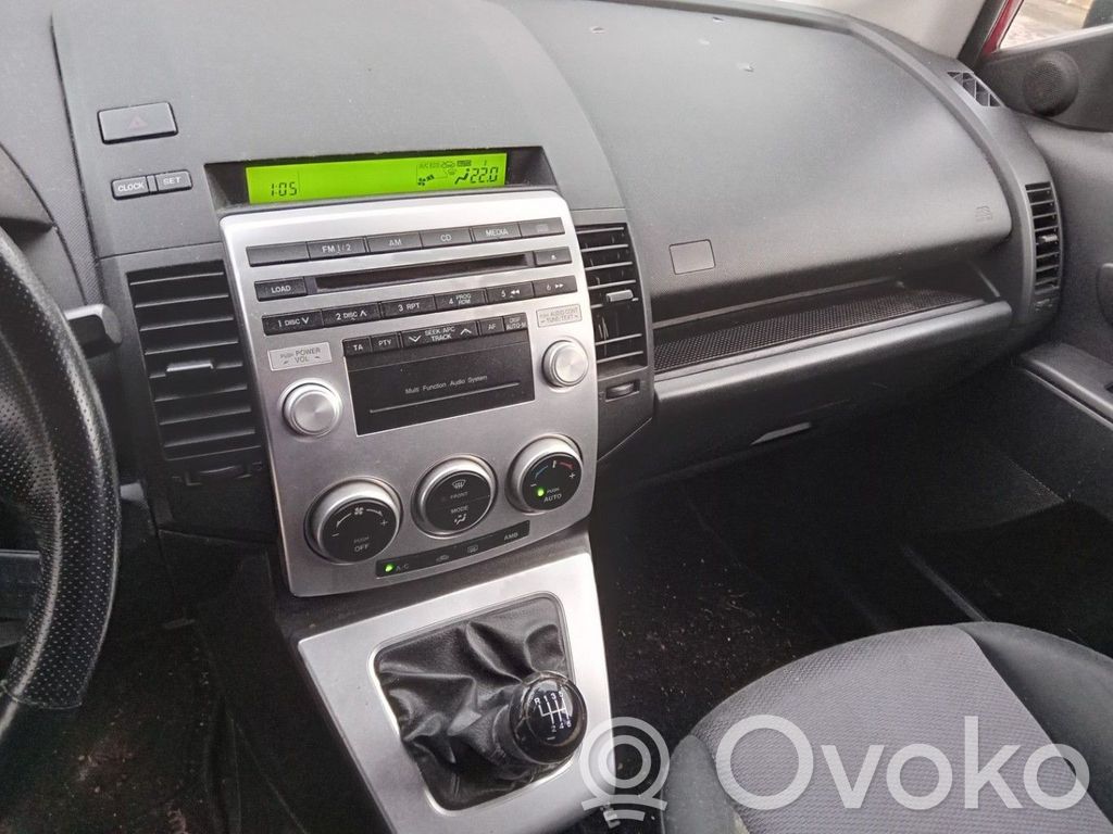 Mazda 5 Hazard light switch 