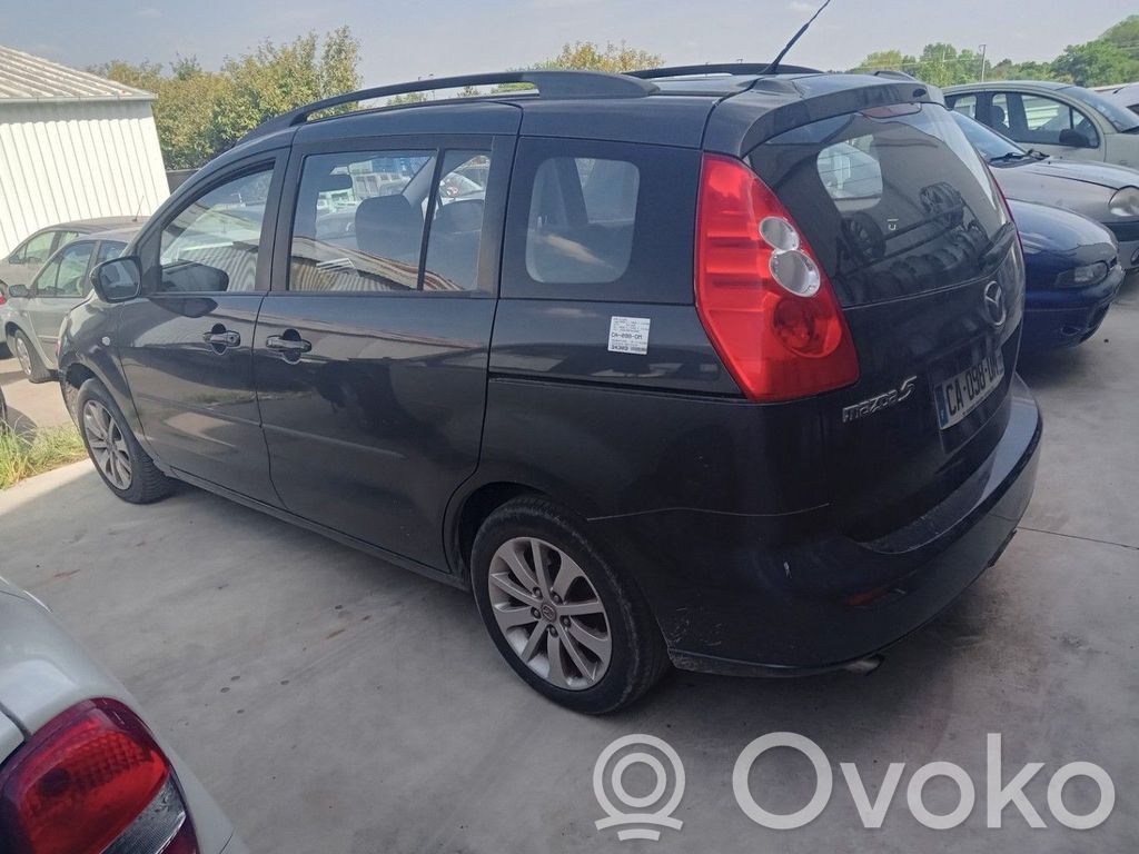 Mazda 5 Tailgate/trunk/boot lock/catch/latch 